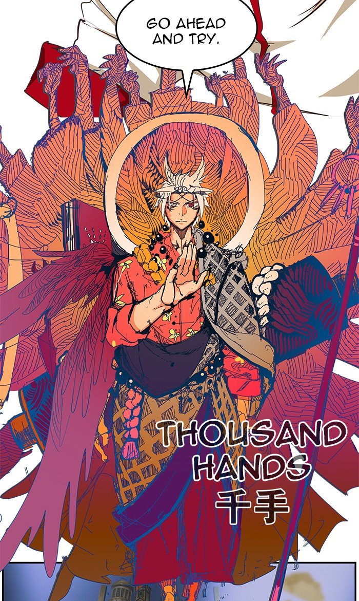 Read The God of High School EN Manga Online