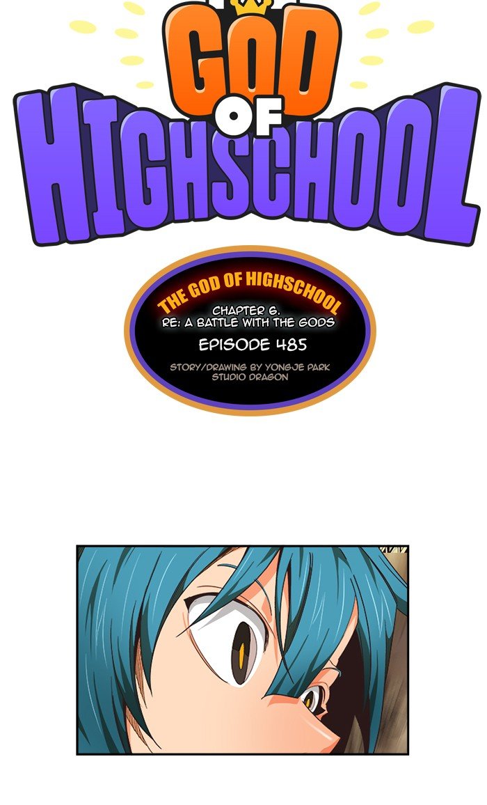 Read The God of High School EN Manga Online
