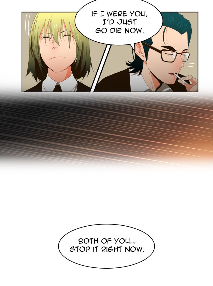 Read The God of High School EN Manga Online
