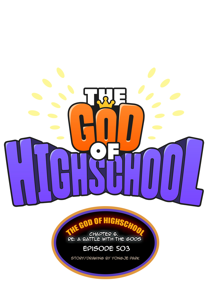 Read The God of High School EN Manga Online