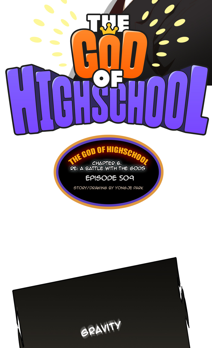 Read The God of High School EN Manga Online