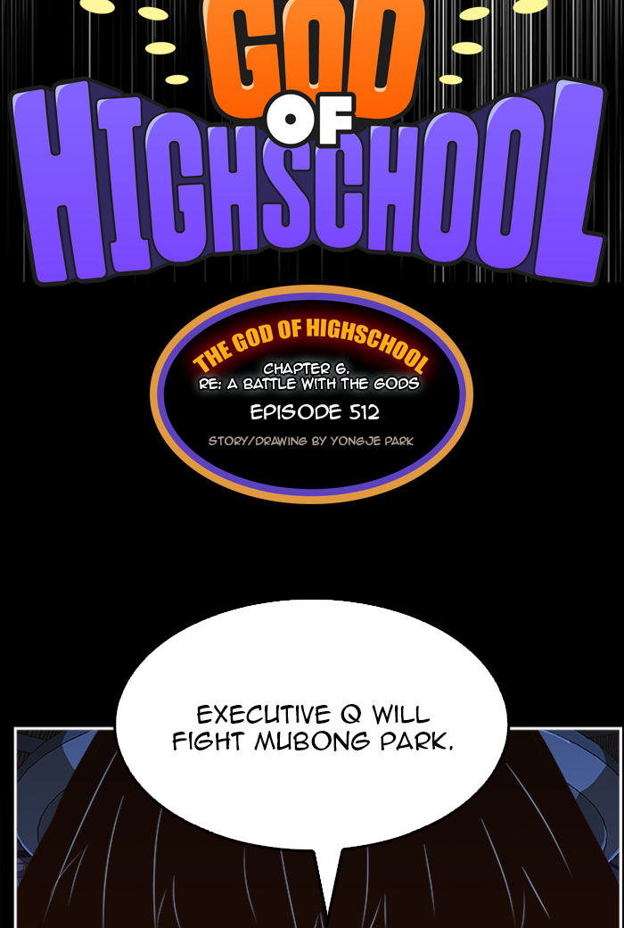 Read The God of High School EN Manga Online