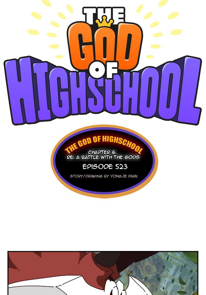 Read The God of High School EN Manga Online