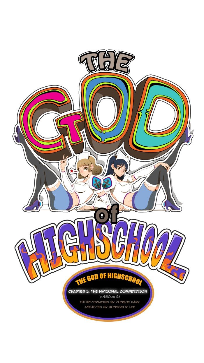 Read The God of High School EN Manga Online