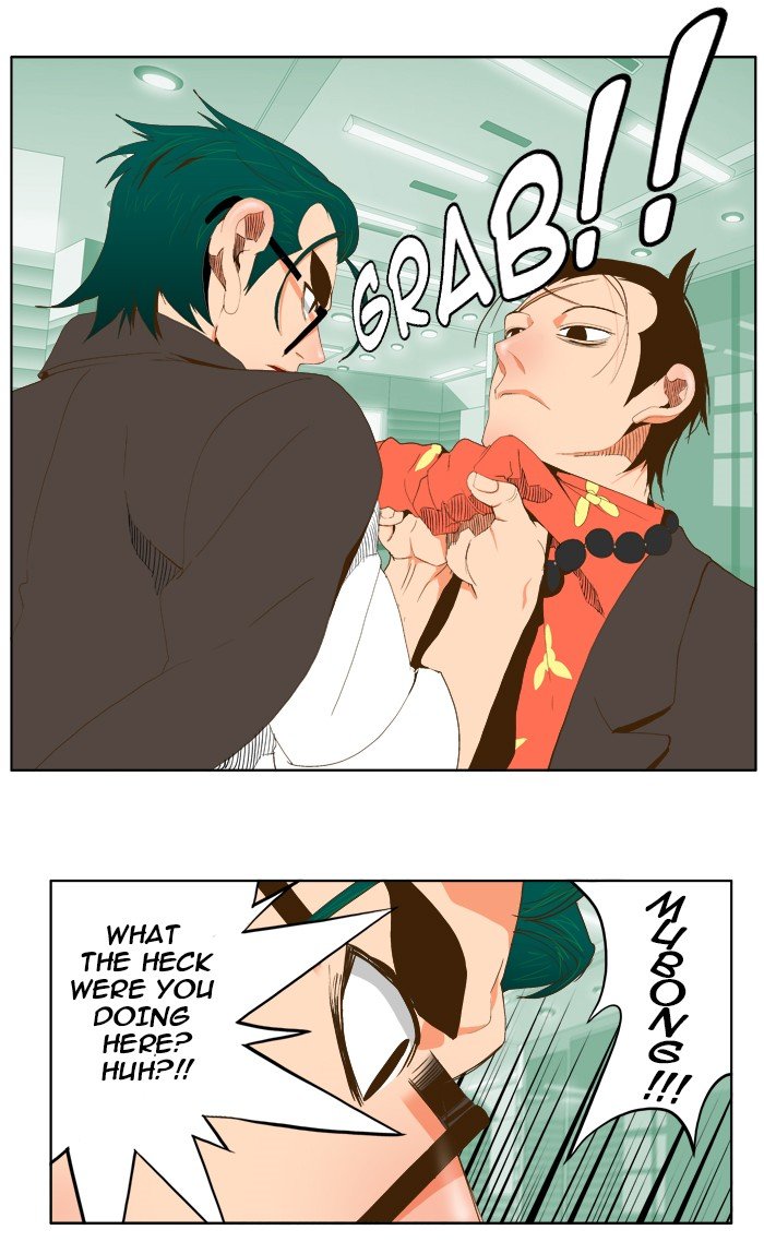 Read The God of High School EN Manga Online