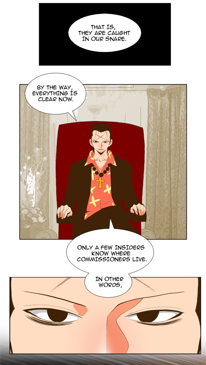 Read The God of High School EN Manga Online