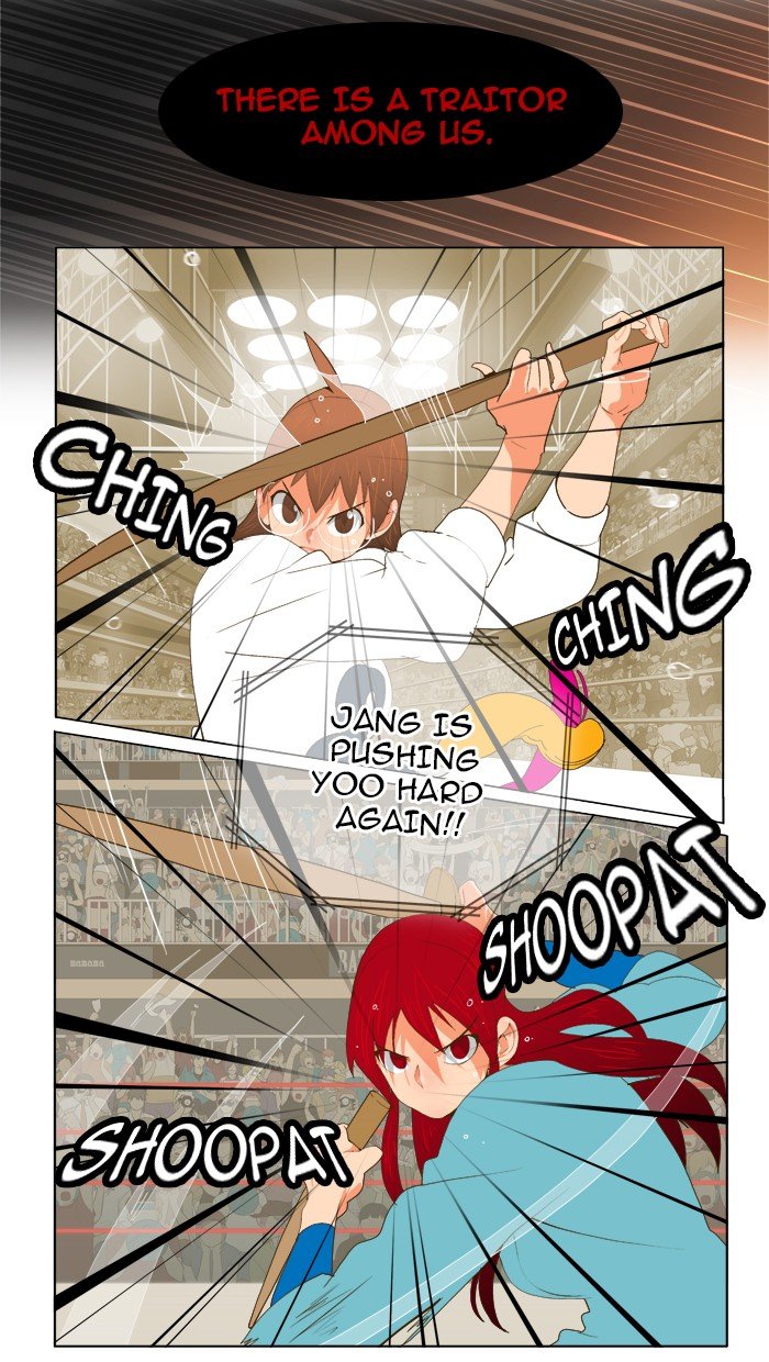 Read The God of High School EN Manga Online