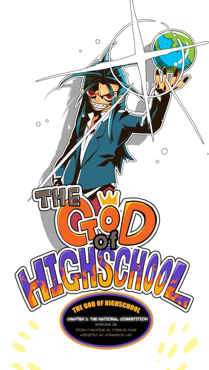 Read The God of High School EN Manga Online
