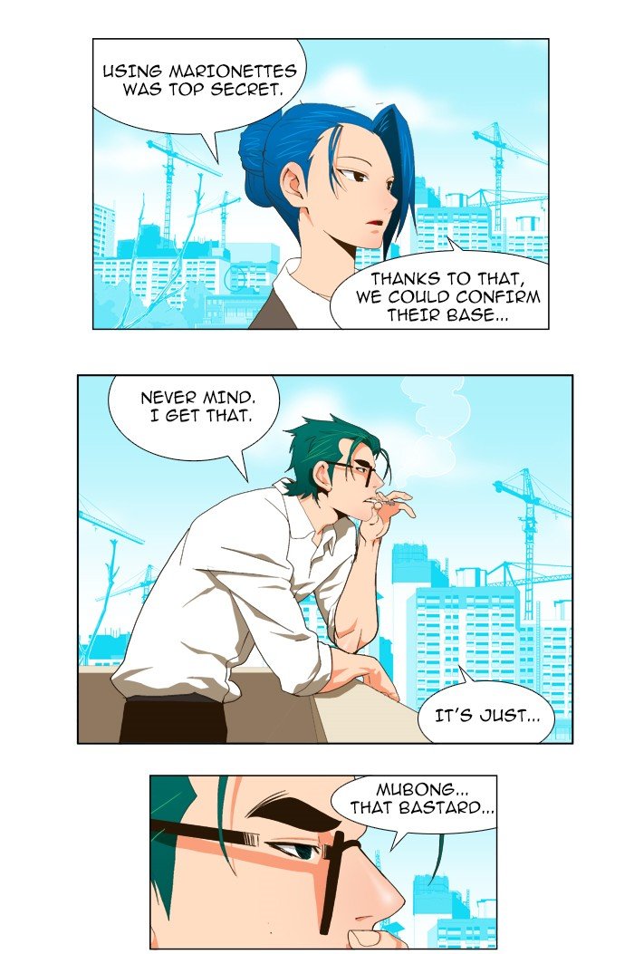 Read The God of High School EN Manga Online