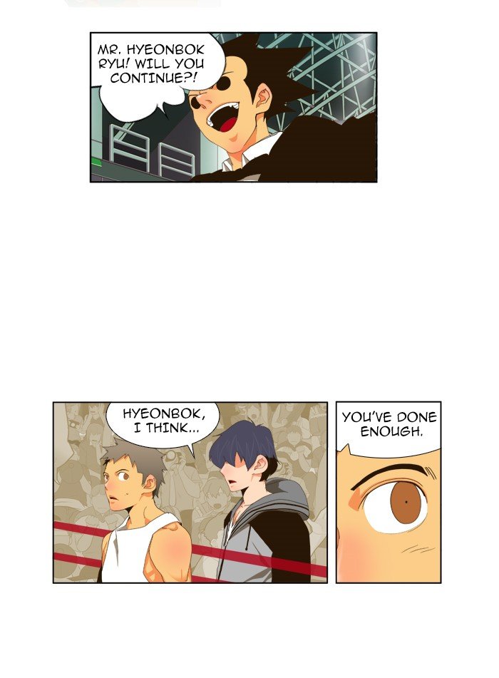 Read The God of High School EN Manga Online