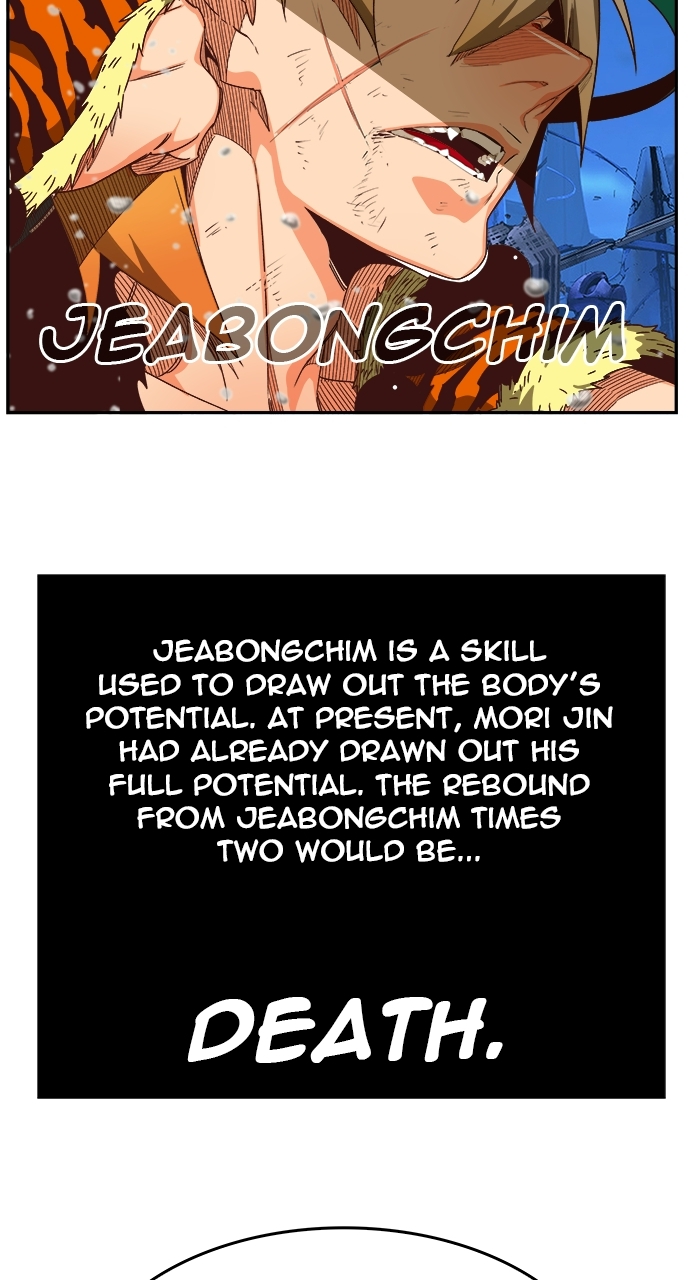 Read The God of High School EN Manga Online