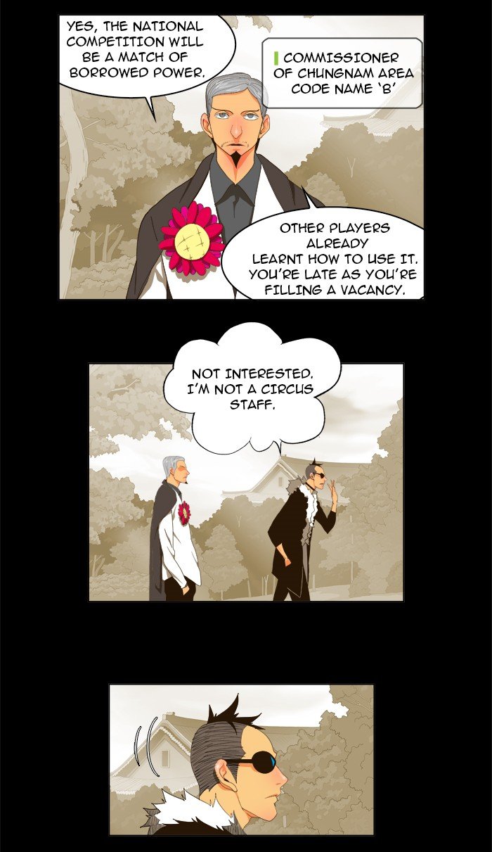 Read The God of High School EN Manga Online
