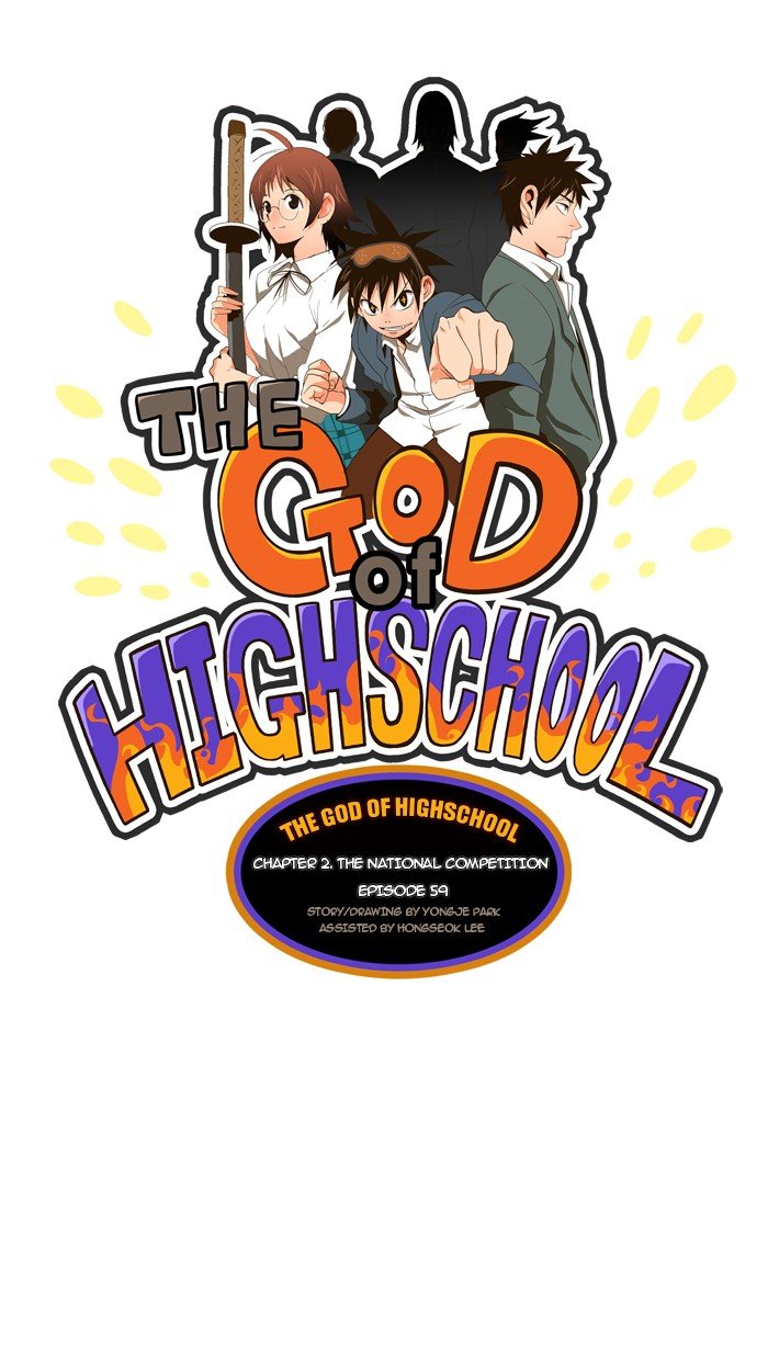 Read The God of High School EN Manga Online