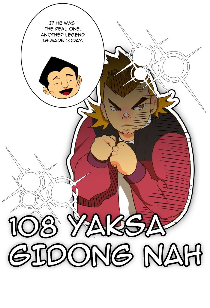 Read The God of High School EN Manga Online