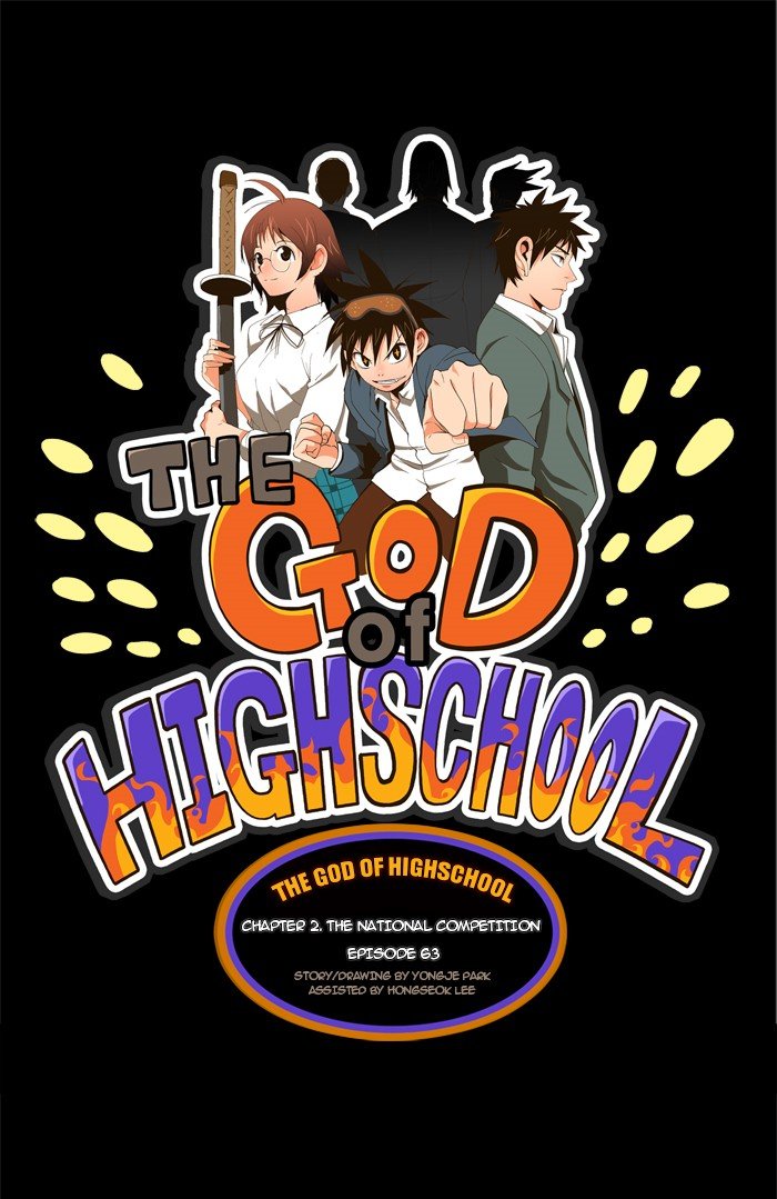 Read The God of High School EN Manga Online