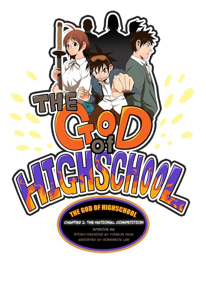 Read The God of High School EN Manga Online