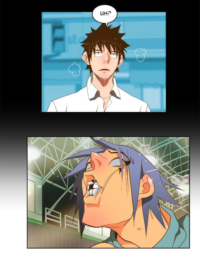 Read The God of High School EN Manga Online