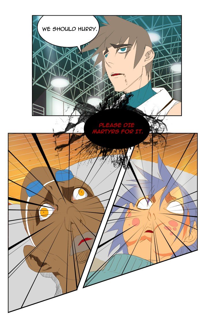 Read The God of High School EN Manga Online