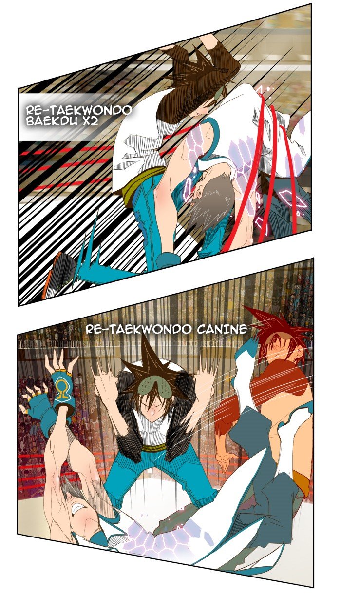 Read The God of High School EN Manga Online