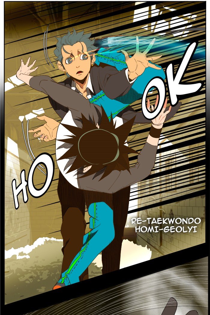 Read The God of High School EN Manga Online