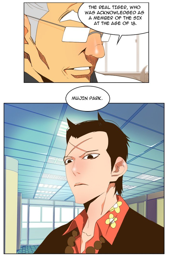 Read The God of High School EN Manga Online