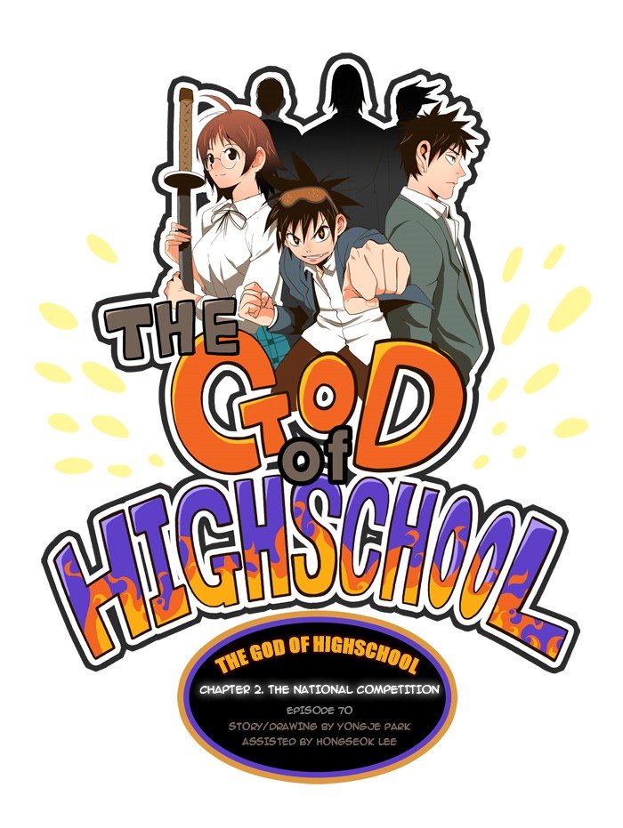 Read The God of High School EN Manga Online
