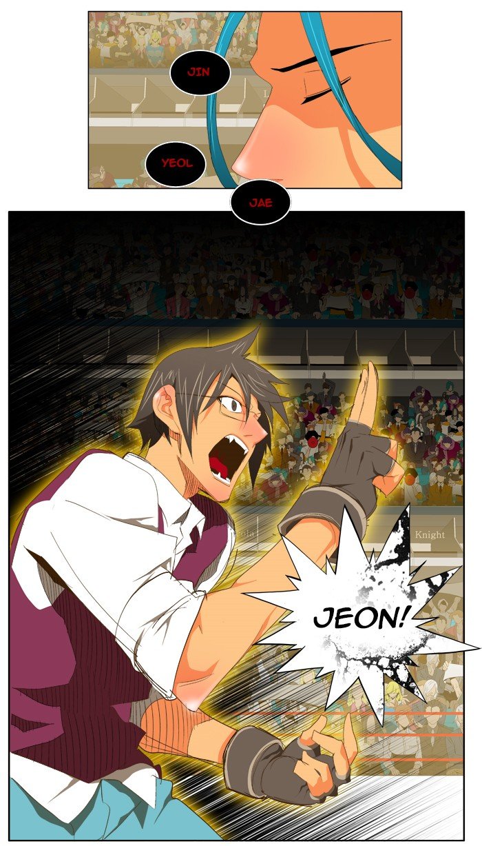 Read The God of High School EN Manga Online