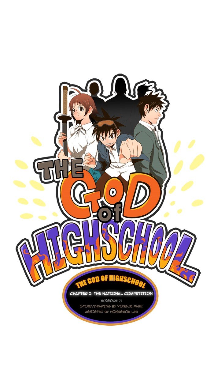Read The God of High School EN Manga Online