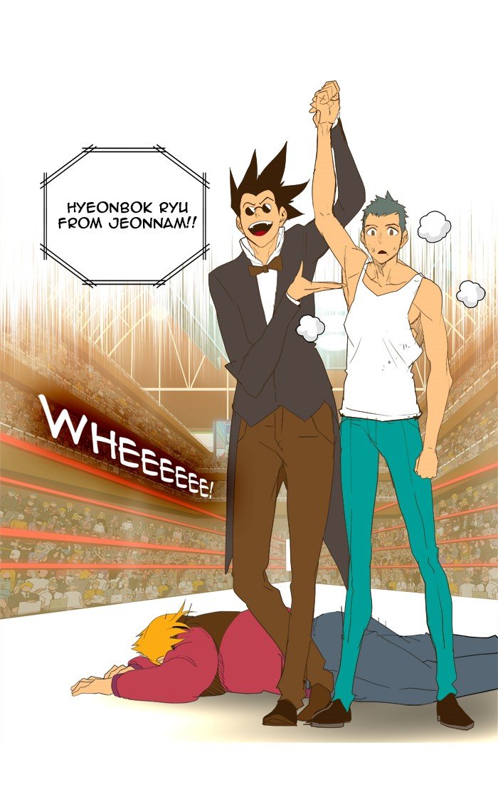 Read The God of High School EN Manga Online