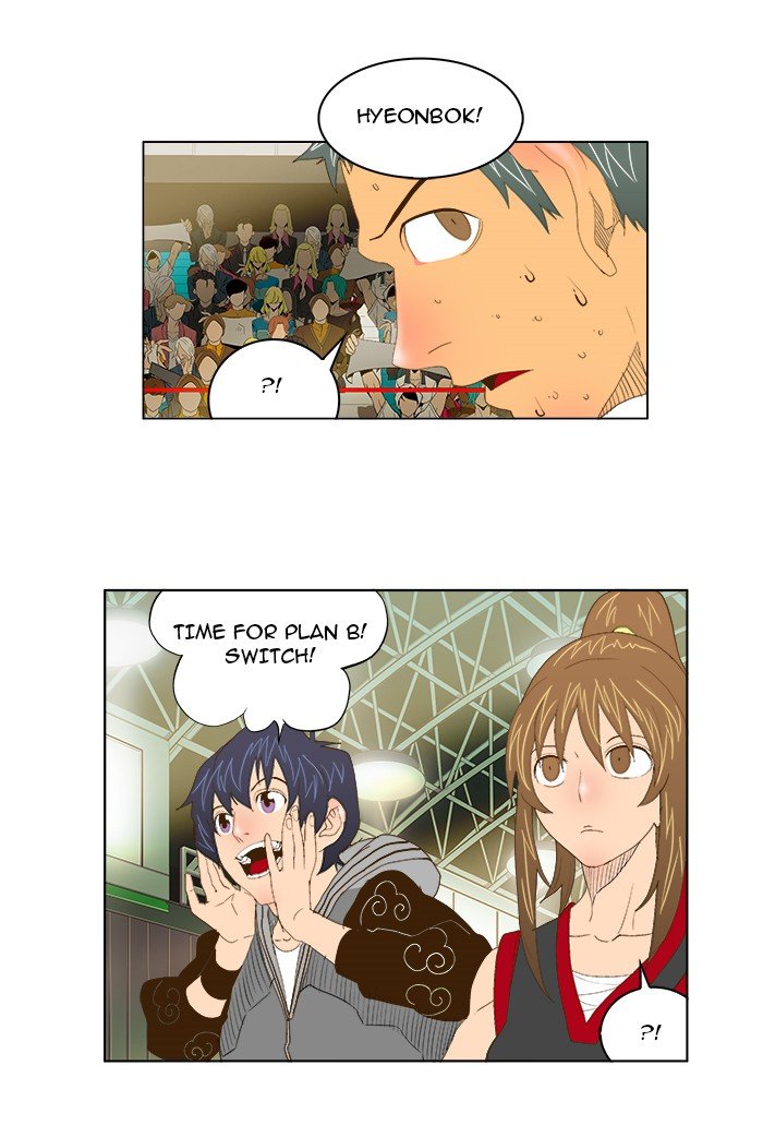Read The God of High School EN Manga Online
