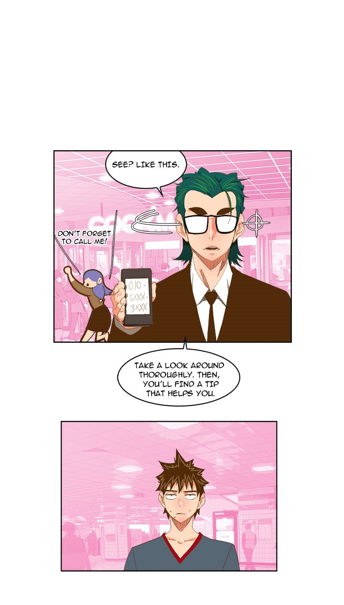Read The God of High School EN Manga Online
