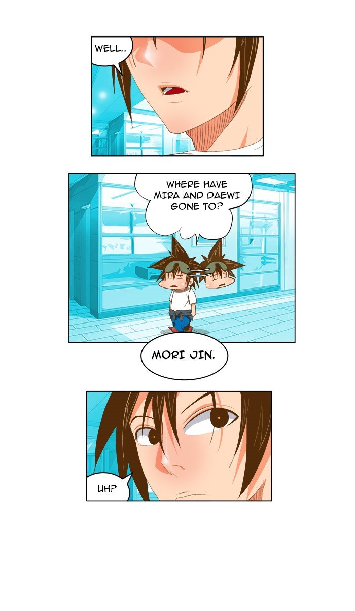 Read The God of High School EN Manga Online