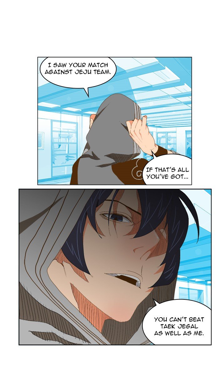 Read The God of High School EN Manga Online