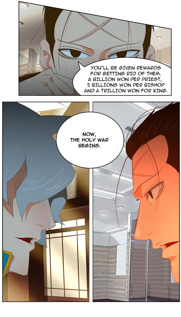 Read The God of High School EN Manga Online