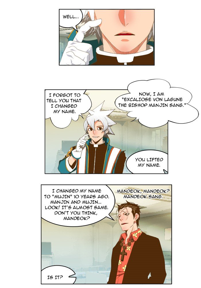 Read The God of High School EN Manga Online