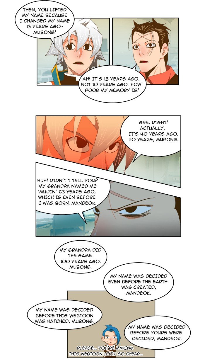 Read The God of High School EN Manga Online