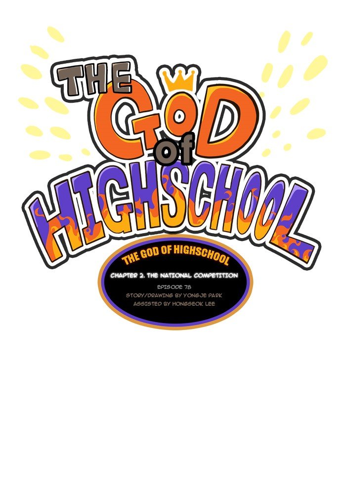 Read The God of High School EN Manga Online
