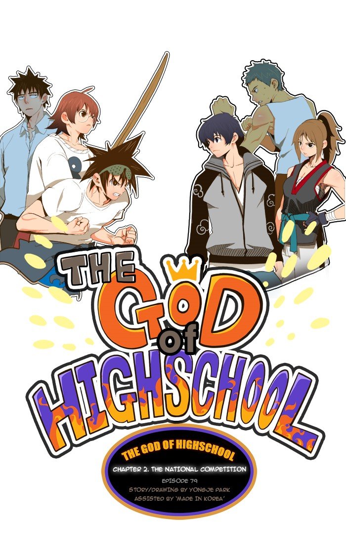 Read The God of High School EN Manga Online