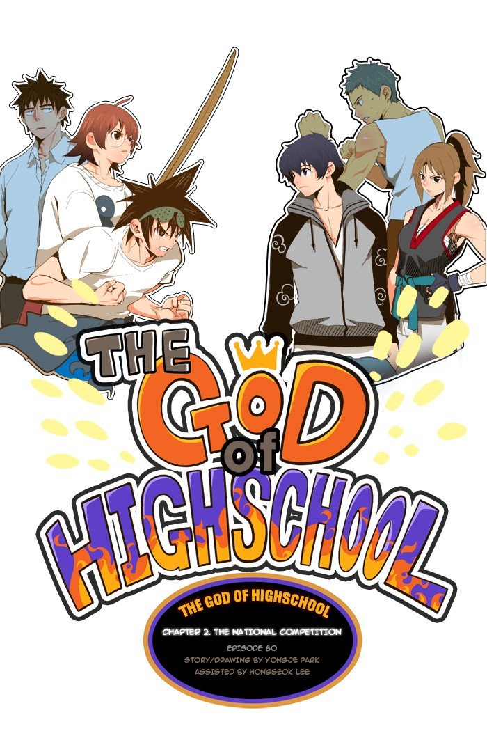 Read The God of High School EN Manga Online