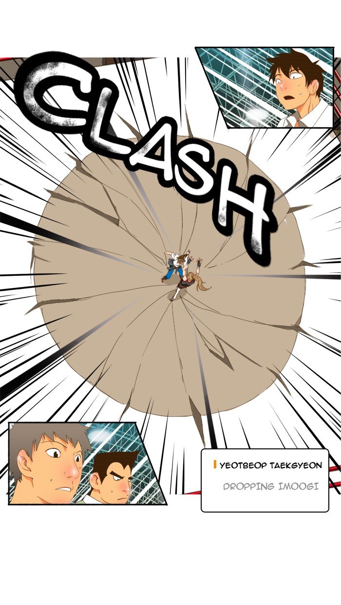 Read The God of High School EN Manga Online