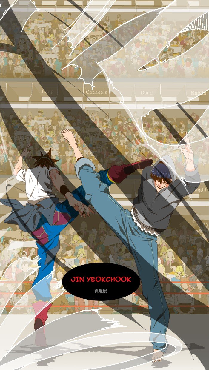 Read The God of High School EN Manga Online