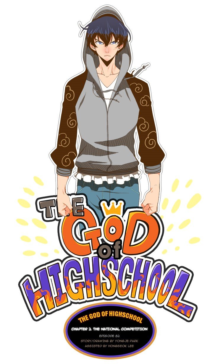 Read The God of High School EN Manga Online