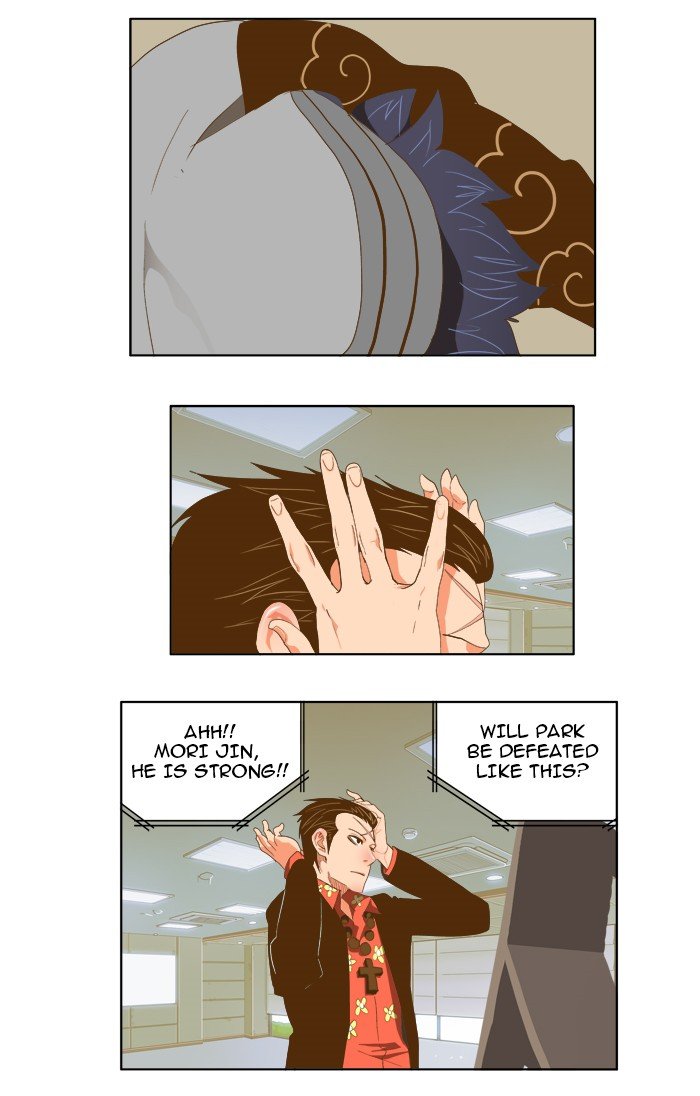 Read The God of High School EN Manga Online