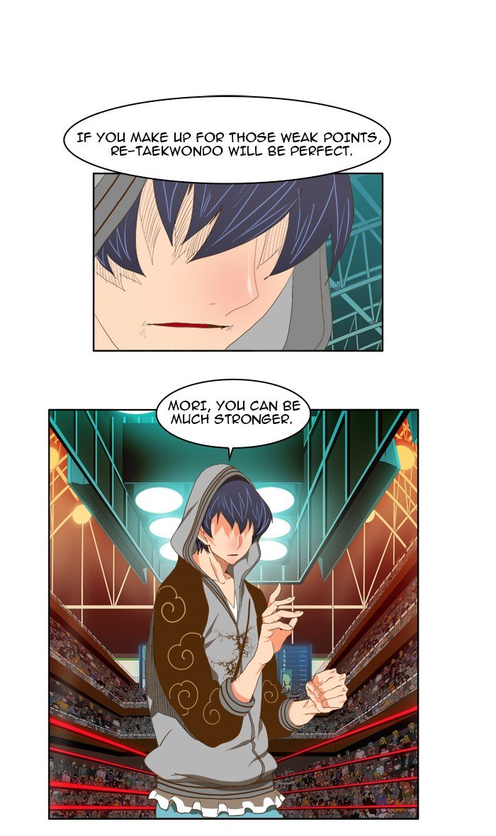 Read The God of High School EN Manga Online