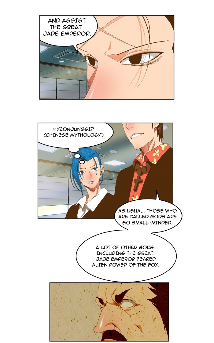 Read The God of High School EN Manga Online