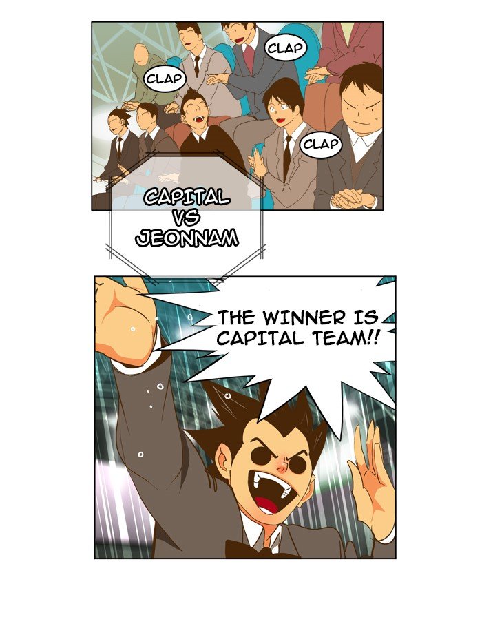Read The God of High School EN Manga Online