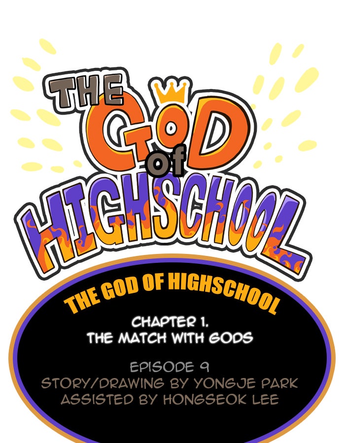 Read The God of High School EN Manga Online