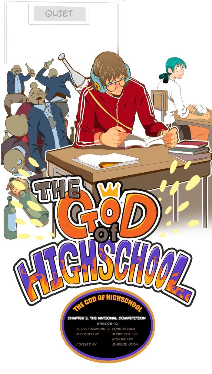 Read The God of High School EN Manga Online