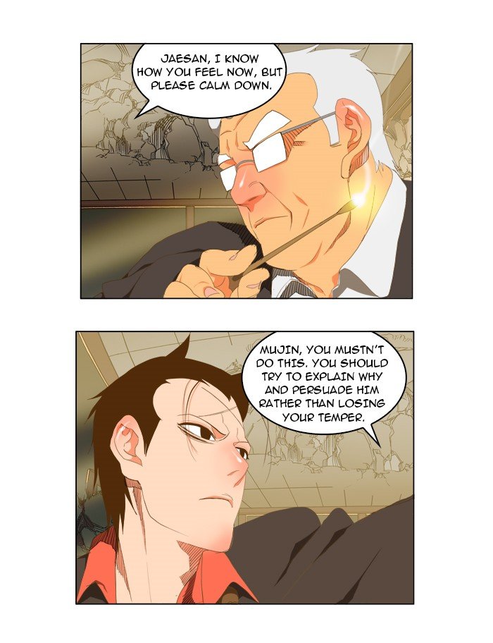 Read The God of High School EN Manga Online