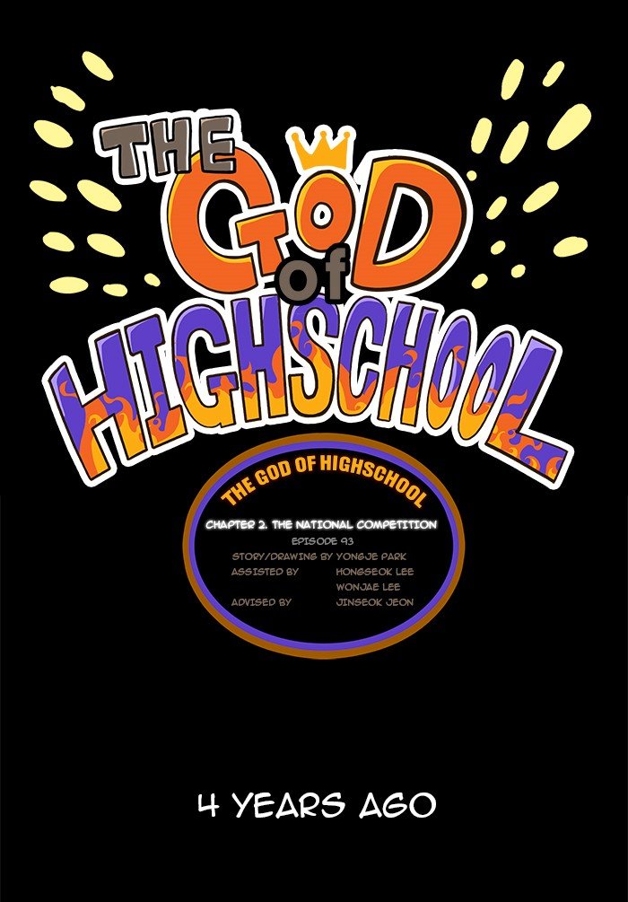 Read The God of High School EN Manga Online